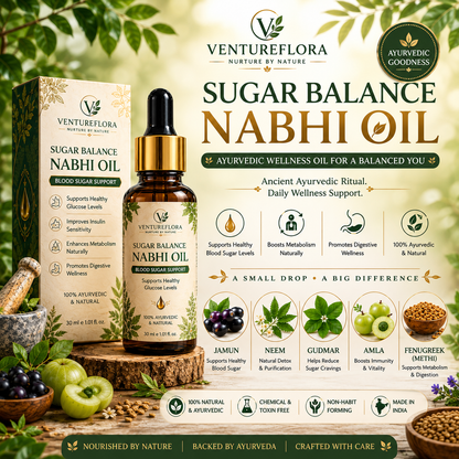Sugar Balance Nabhi Oil (Buy 1 Get 1 Free)